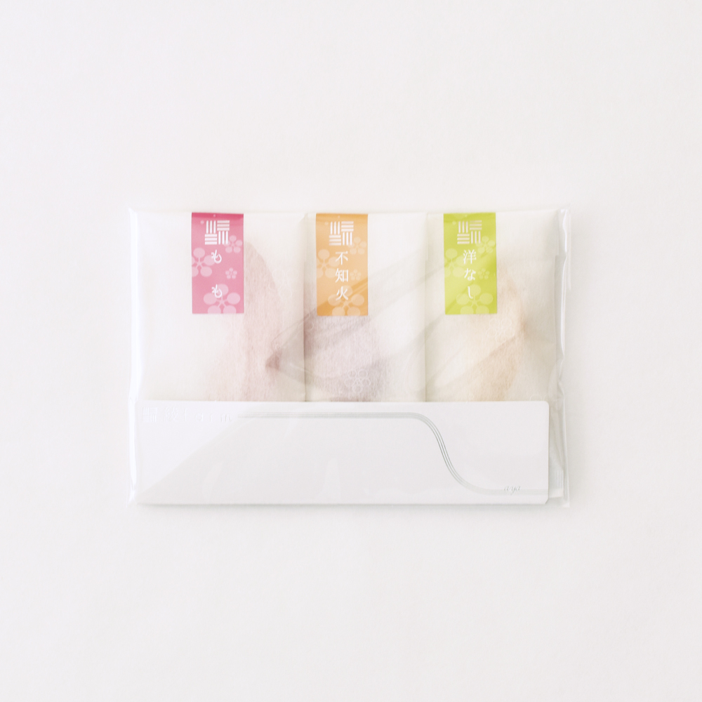 【2025年10月31日17時より販売開始】綾farmプチセット 　3袋入（各1袋入）