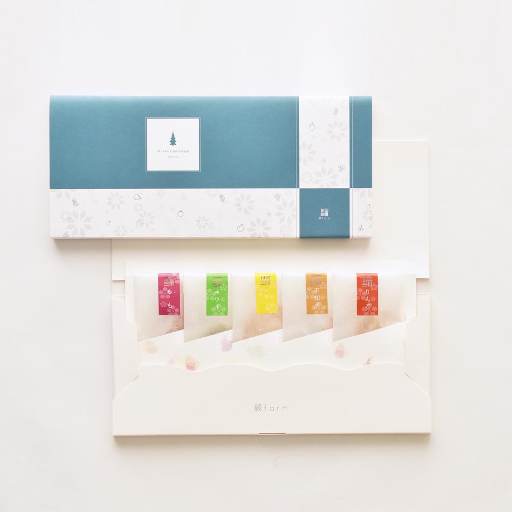 2025.12/2 17:00 販売開始　【クリスマス限定パッケージ】 セミドライポッピング